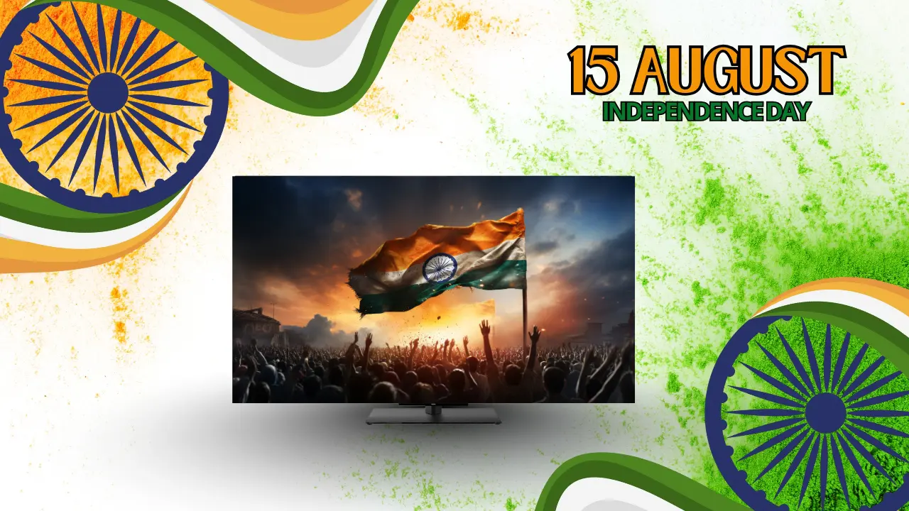 Independence day parade deserves bigger screen at home